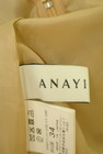 ANAYI（アナイ）の古着「商品番号：PR10299180」-6