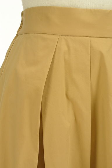 ANAYI（アナイ）の古着「フィッシュテールミモレスカート（ロングスカート・マキシスカート）」大画像４へ