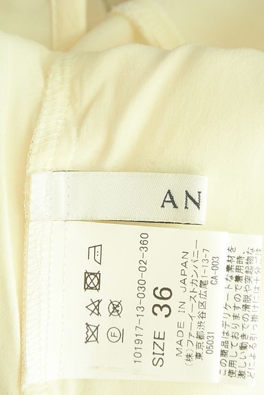 ANAYI（アナイ）の古着「シルク混光沢タックカットソー（カットソー・プルオーバー）」大画像６へ
