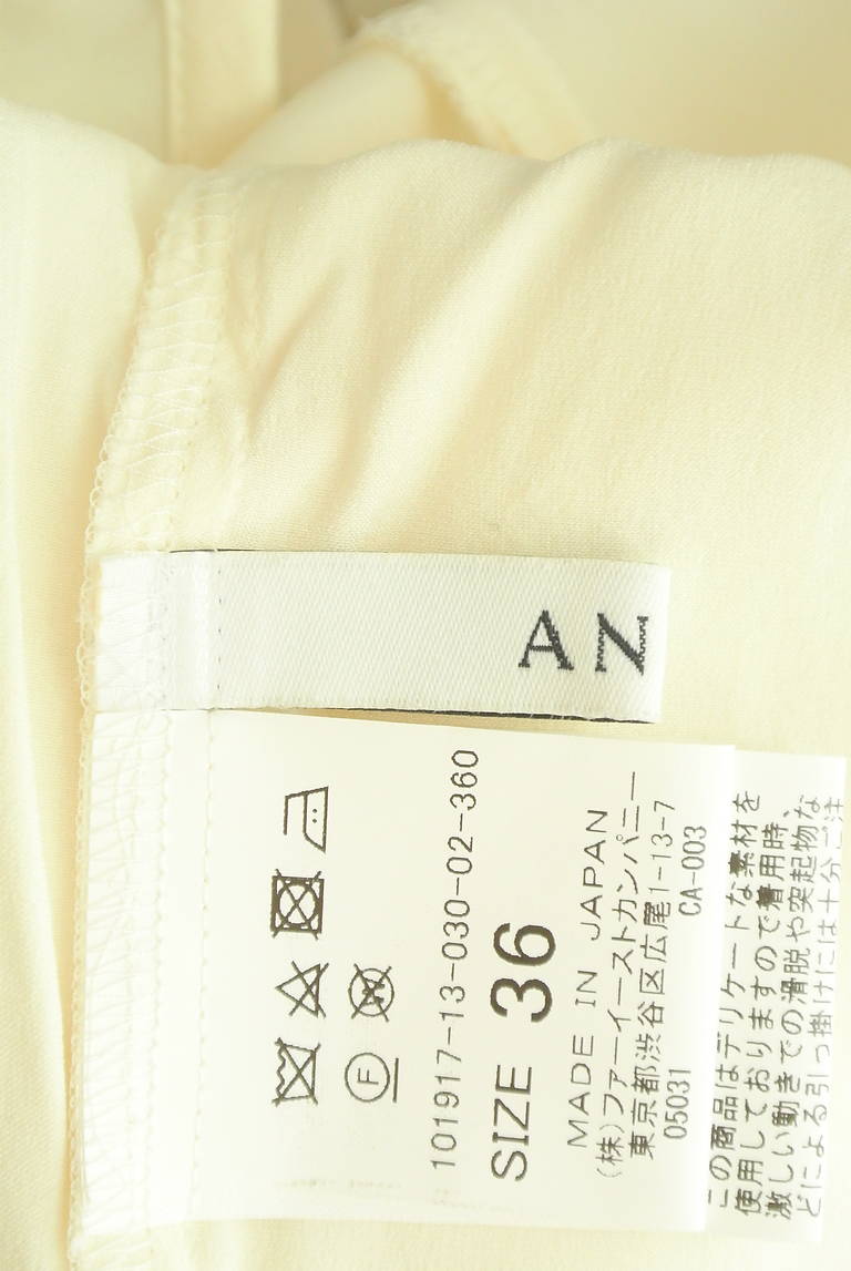 ANAYI（アナイ）の古着「商品番号：PR10299182」-大画像6