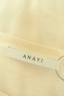 ANAYI（アナイ）の古着「商品番号：PR10299189」-6