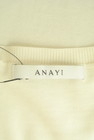 ANAYI（アナイ）の古着「商品番号：PR10299190」-6