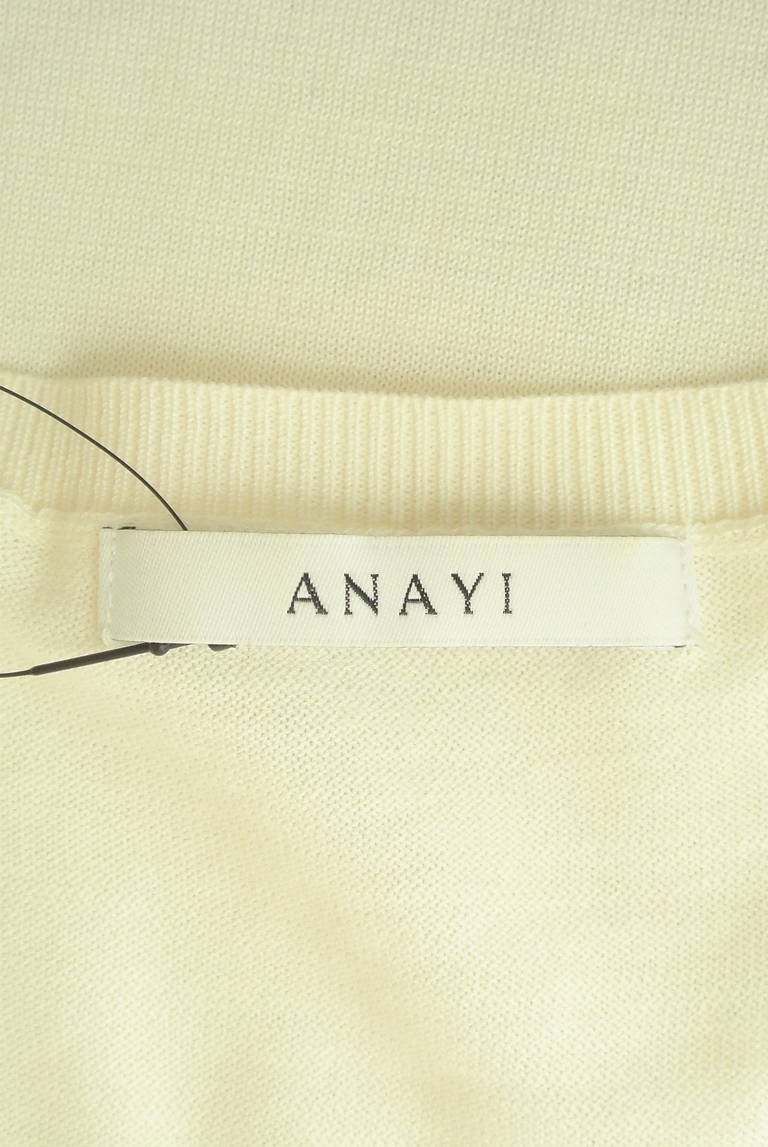 ANAYI（アナイ）の古着「商品番号：PR10299190」-大画像6