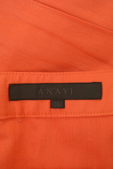 ANAYI（アナイ）の古着「ティアードミニスカート（スカート）」大画像６へ