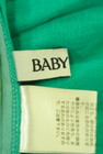 BABYLONE（バビロン）の古着「商品番号：PR10299194」-6