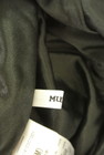 MURUA（ムルーア）の古着「商品番号：PR10299210」-6