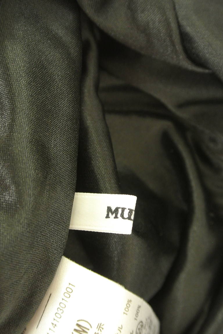 MURUA（ムルーア）の古着「商品番号：PR10299210」-大画像6