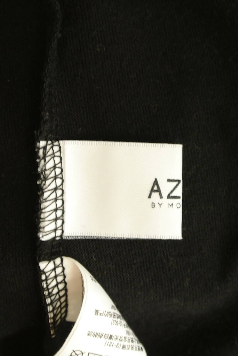 AZUL BY MOUSSY（アズールバイマウジー）の古着「商品番号：PR10299213」-大画像6