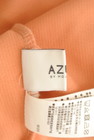AZUL by moussy（アズールバイマウジー）の古着「商品番号：PR10299215」-6