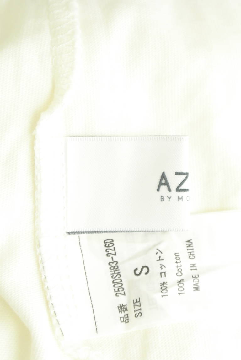 AZUL BY MOUSSY（アズールバイマウジー）の古着「商品番号：PR10299219」-大画像6
