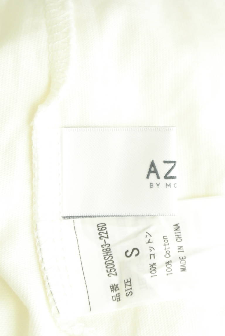 AZUL by moussy（アズールバイマウジー）の古着「商品番号：PR10299219」-大画像6