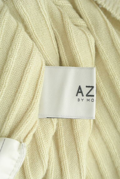 AZUL BY MOUSSY（アズールバイマウジー）の古着「オープンショルダーアシメリブニット（ニット）」大画像６へ