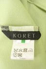 KORET（コレット）の古着「商品番号：PR10299226」-6