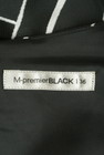 M-premier（エムプルミエ）の古着「商品番号：PR10299234」-6