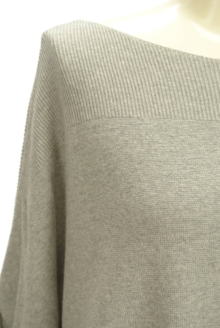 COLLAGE GALLARDAGALANTE（コラージュ ガリャルダガランテ）の古着「商品番号：PR10299239」-大画像4