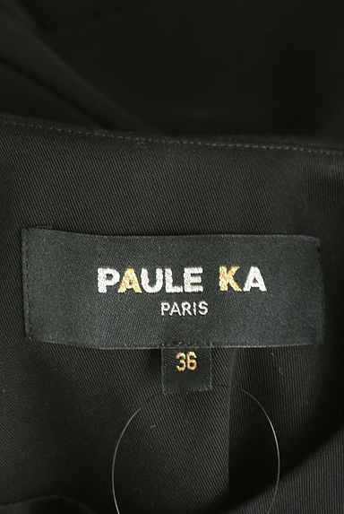 PAULE KA（ポールカ）の古着「ノーカラーロングコート（コート）」大画像６へ