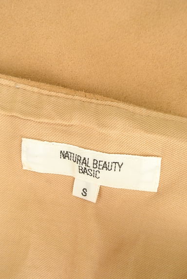 NATURAL BEAUTY BASIC（ナチュラルビューティベーシック）の古着「スウェードライクミディサーキュラースカート（スカート）」大画像６へ