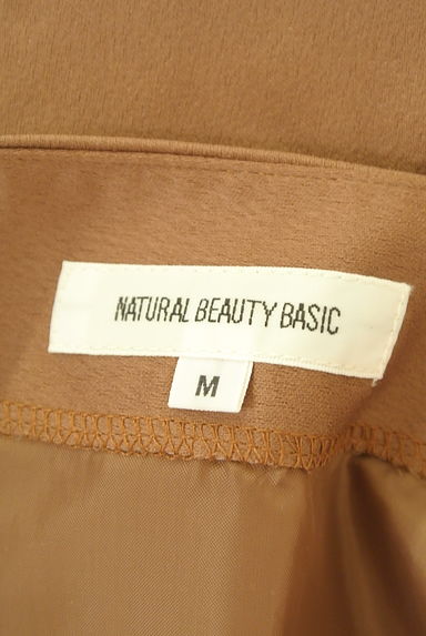 NATURAL BEAUTY BASIC（ナチュラルビューティベーシック）の古着「ナローフレア光沢ロングスカート（ロングスカート・マキシスカート）」大画像６へ