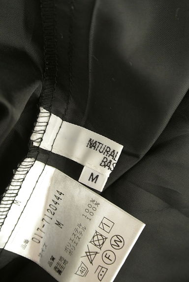 NATURAL BEAUTY BASIC（ナチュラルビューティベーシック）の古着「チェック織膝下タックスカート（スカート）」大画像６へ