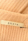 Stola.（ストラ）の古着「商品番号：PR10299278」-6