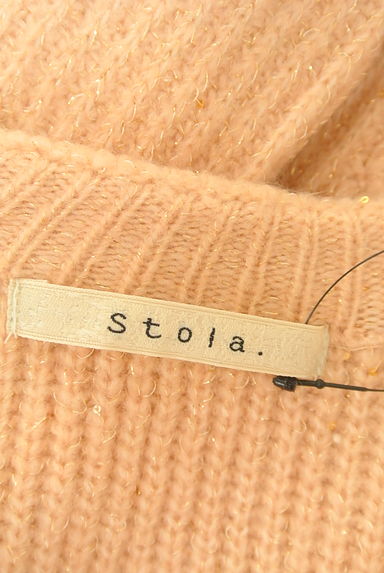 Stola.（ストラ）の古着「ラメ糸混ゆったりＶネックセーター（セーター）」大画像６へ