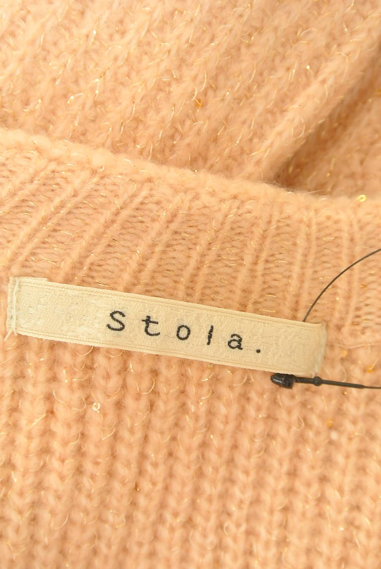 Stola.（ストラ）の古着「商品番号：PR10299278」-大画像6