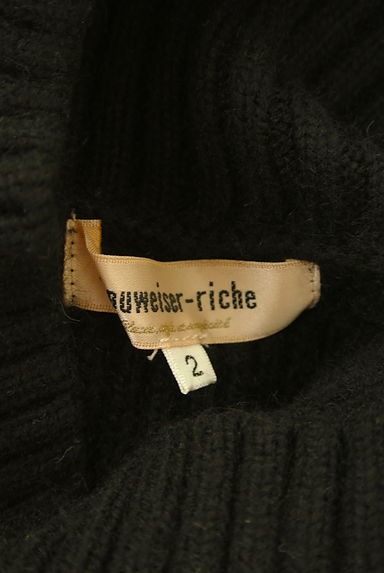 Apuweiser riche（アプワイザーリッシェ）の古着「リブスタンドカラーオーバーノースリニット（ニット）」大画像６へ
