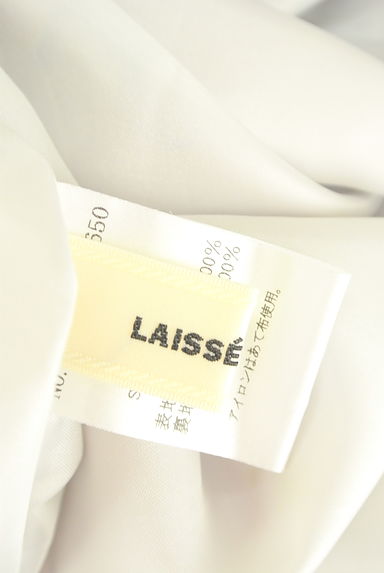 LAISSE PASSE（レッセパッセ）の古着「花柄ミディスカート（スカート）」大画像６へ