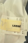 LAISSE PASSE（レッセパッセ）の古着「商品番号：PR10299299」-6