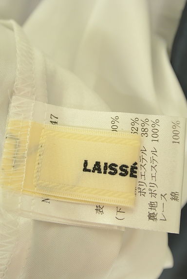 LAISSE PASSE（レッセパッセ）の古着「フリル切替ギンガムチェックワンピース（ワンピース・チュニック）」大画像６へ