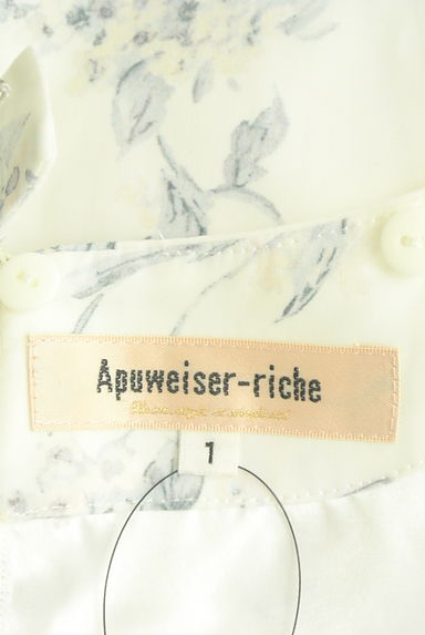 Apuweiser riche（アプワイザーリッシェ）の古着「2WAYネック花柄膝丈ワンピース（ワンピース・チュニック）」大画像６へ