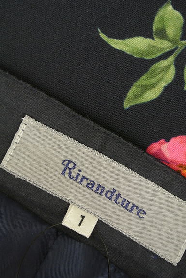 Rirandture（リランドチュール）の古着「花柄膝丈フレアスカート（スカート）」大画像６へ