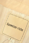 Apuweiser riche（アプワイザーリッシェ）の古着「商品番号：PR10299312」-6