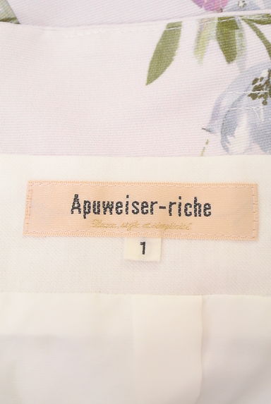 Apuweiser riche（アプワイザーリッシェ）の古着「ブーケ柄フレア膝下スカート（スカート）」大画像６へ