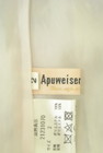 Apuweiser riche（アプワイザーリッシェ）の古着「商品番号：PR10299323」-6