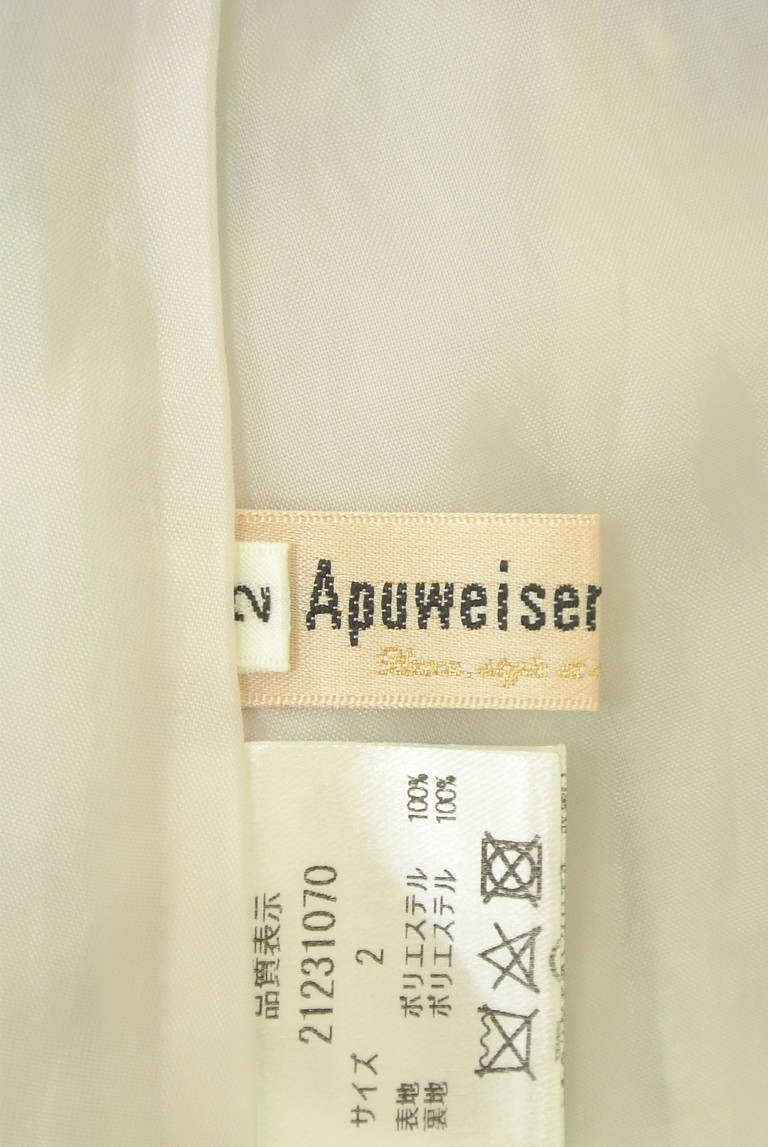 Apuweiser riche（アプワイザーリッシェ）の古着「商品番号：PR10299323」-大画像6