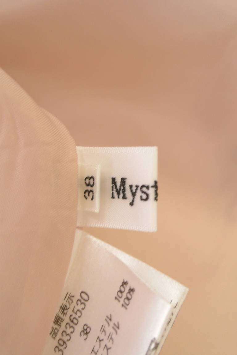 Mystrada（マイストラーダ）の古着「商品番号：PR10299324」-大画像6