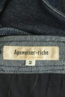 Apuweiser riche（アプワイザーリッシェ）の古着「商品番号：PR10299330」-6