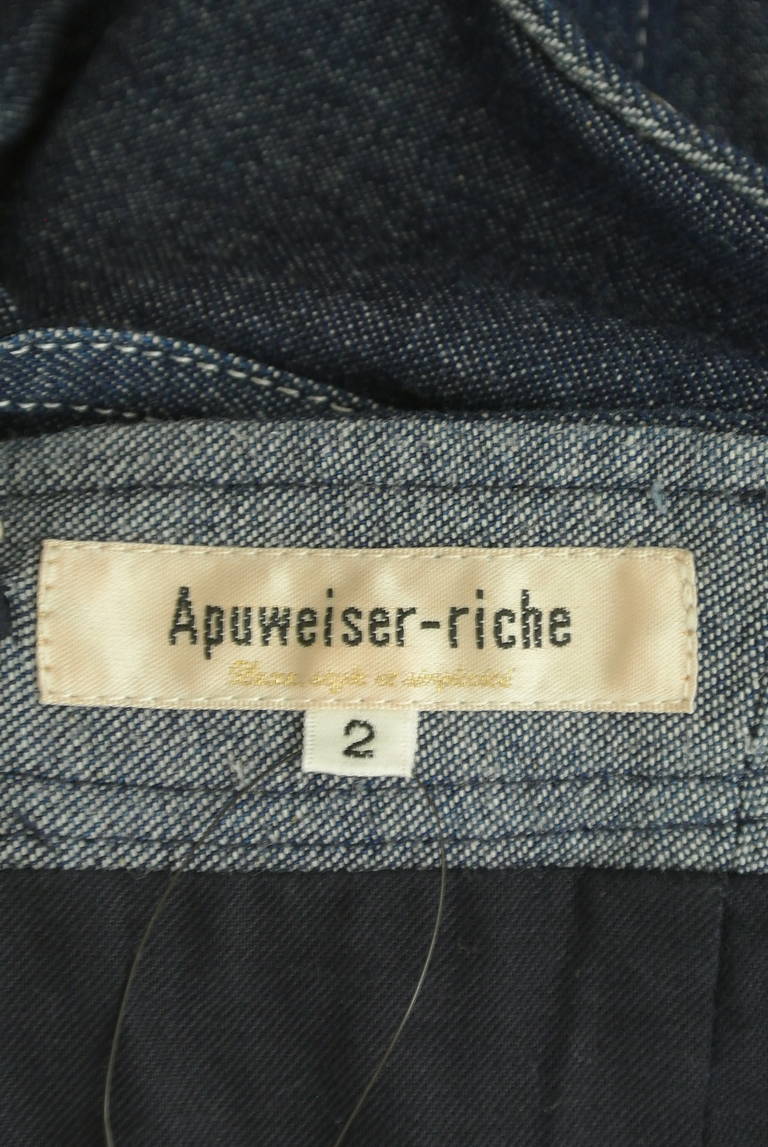 Apuweiser riche（アプワイザーリッシェ）の古着「商品番号：PR10299330」-大画像6