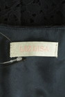 LIZ LISA（リズリサ）の古着「商品番号：PR10299334」-6