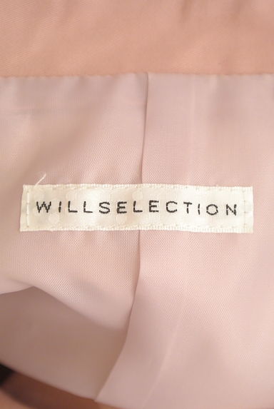 WILLSELECTION（ウィルセレクション）の古着「フラワーレース切替ロングトレンチコート（トレンチコート）」大画像６へ