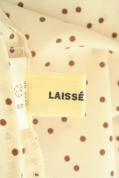 LAISSE PASSE（レッセパッセ）の古着「フレアスリーブドットブラウス（ブラウス）」大画像６へ