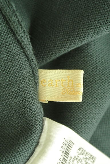 earth music&ecology（アースミュージック＆エコロジー）の古着「フロントカッティングニットワンピース（ワンピース・チュニック）」大画像６へ