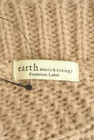 earth music&ecology（アースミュージック＆エコロジー）の古着「商品番号：PR10299359」-6