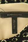 BCBG MaxAzria（ビーシービージーマックスアズリア）の古着「商品番号：PR10299363」-6