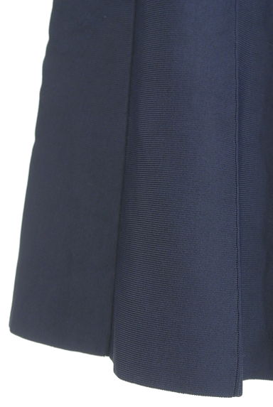 BCBG MaxAzria（ビーシービージーマックスアズリア）の古着「リブフレアミニスカート（ミニスカート）」大画像５へ