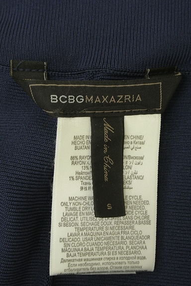 BCBG MaxAzria（ビーシービージーマックスアズリア）の古着「リブフレアミニスカート（ミニスカート）」大画像６へ
