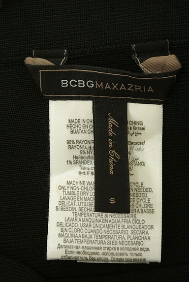 BCBG MaxAzria（ビーシービージーマックスアズリア）の古着「リブタイト膝丈スカート（スカート）」大画像６へ
