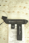 BCBG MaxAzria（ビーシービージーマックスアズリア）の古着「商品番号：PR10299381」-6