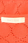 DoCLASSE（ドゥクラッセ）の古着「商品番号：PR10299383」-6